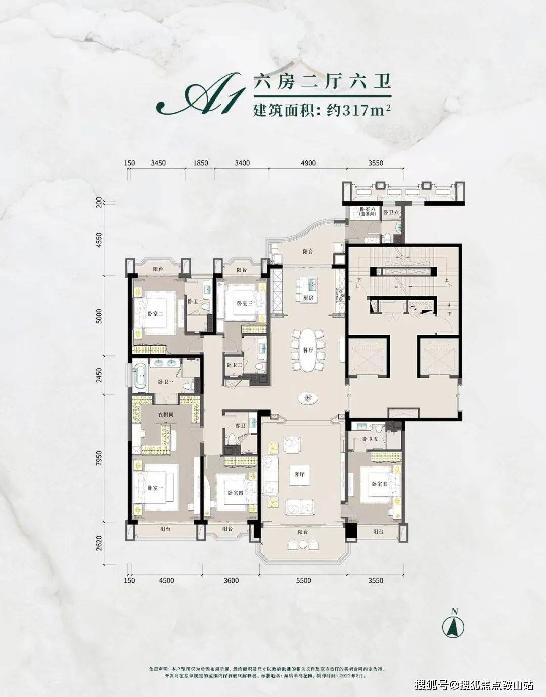 星河湾半岛五號售楼处电话→售楼中心首页网站→楼盘百科详情→24小时