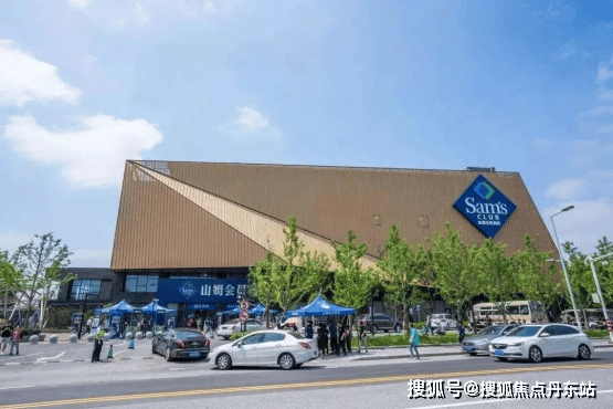 万业梦立方-万业梦立方2024最新房价丨万业梦立方容积率/小区绿化