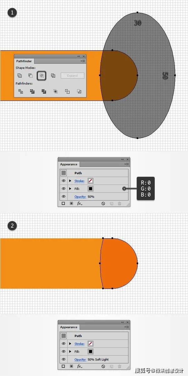 ai软件技巧,绘制3d饼图