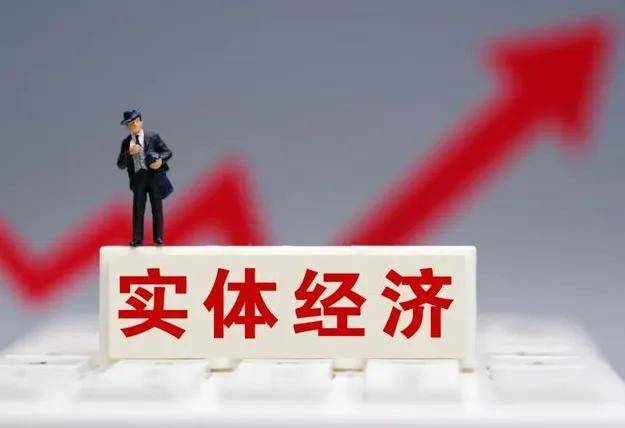 中国正打造世界级公链,重塑世界科技与经济版图