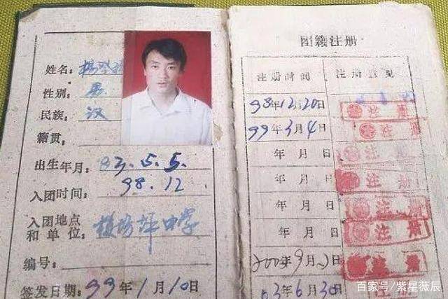 男子被人冒名顶替上中专,顶替者后来成为副镇长,男子索赔183万