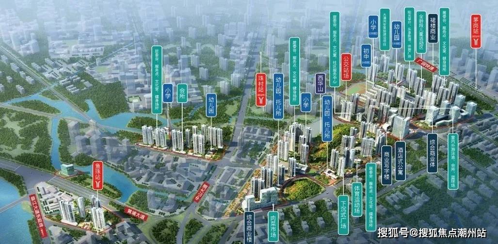 富颐华庭欢迎您_楼盘详情(地址_户型_配套)广州富颐华庭首页网站|24