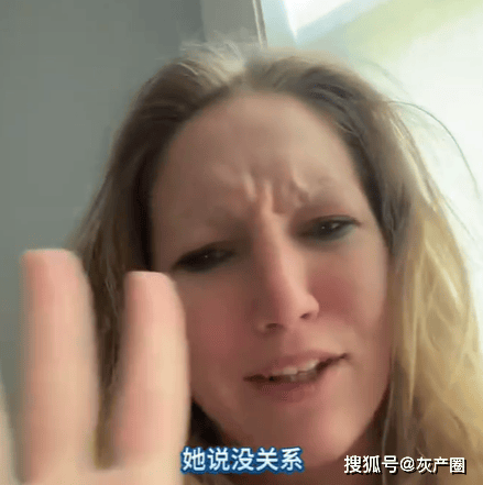 震惊老外东方神秘力量!美国女子早起一杯肠润茶