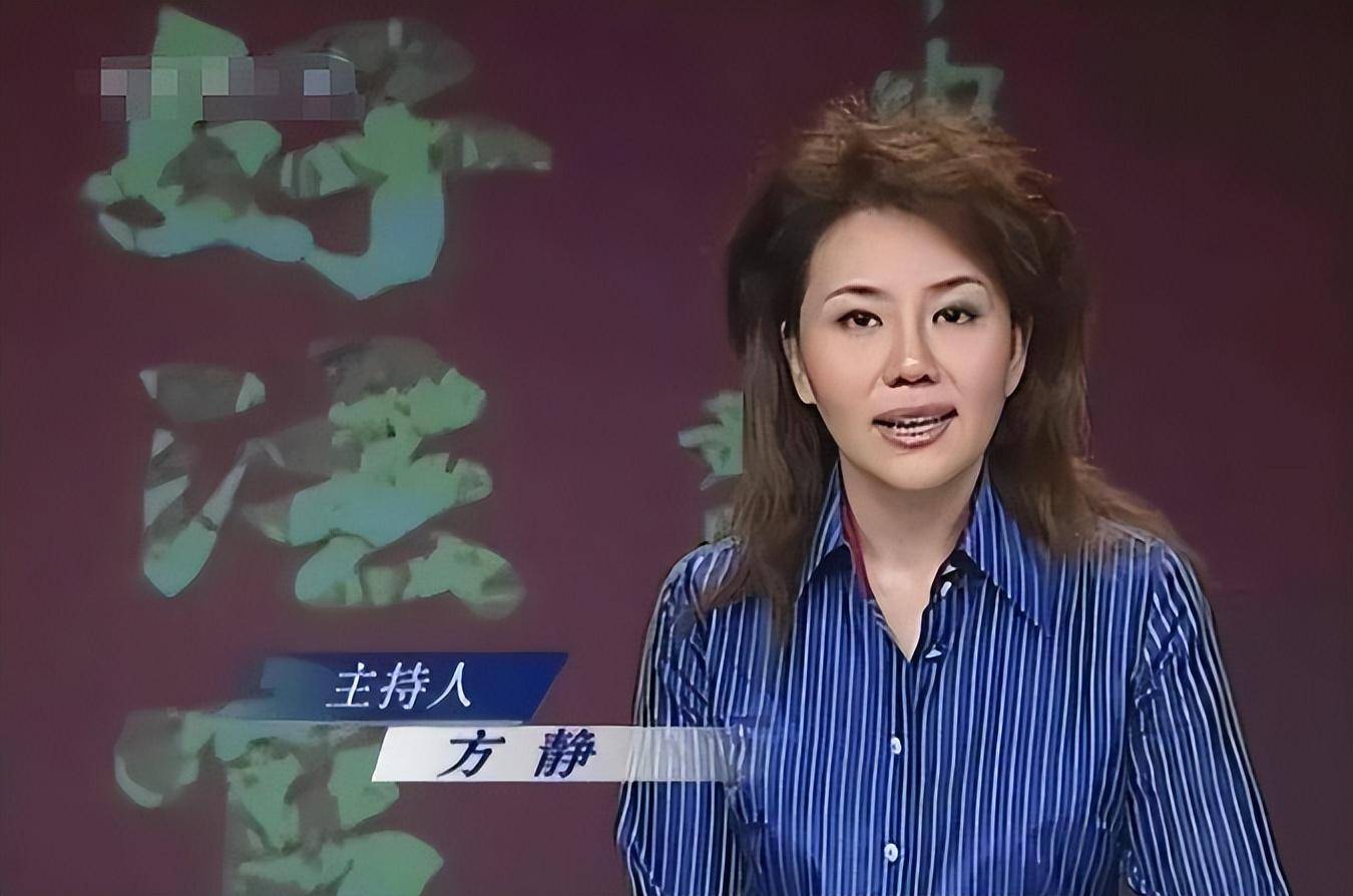 1997年直播香港回归4位主持人,2人去世1人退休,命运不尽相同
