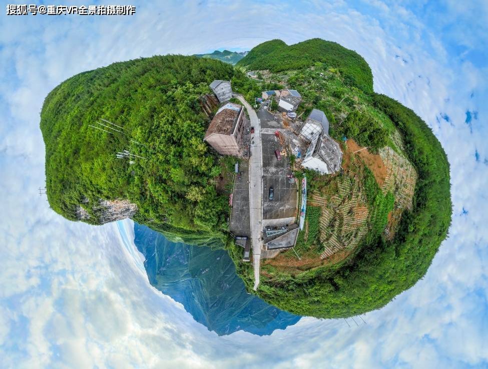 荣昌区无人机航拍/航测,永川区无人机vr全景航拍