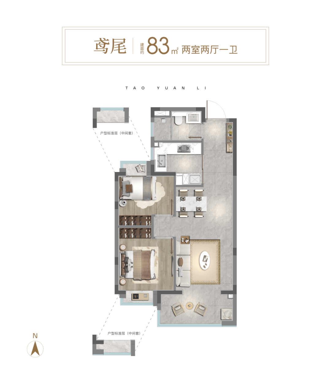 中环桃源里首页网站-中环桃源里2024年最新价格 | 户型-生活配套-楼盘