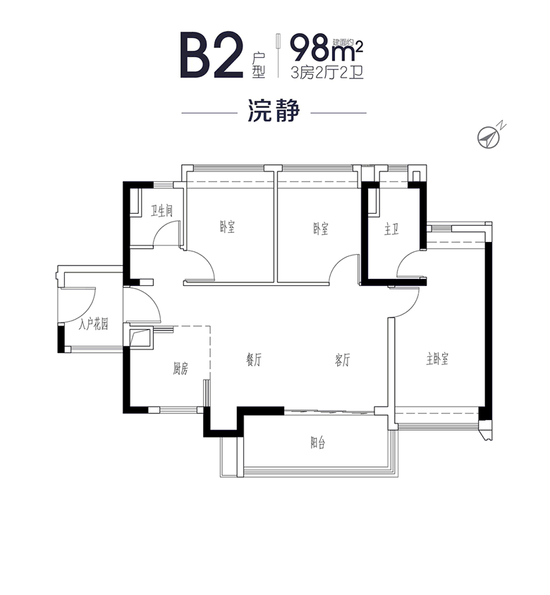 2024最新『广州保利罗兰国际』售楼处电话→楼盘笔记→位置→房价