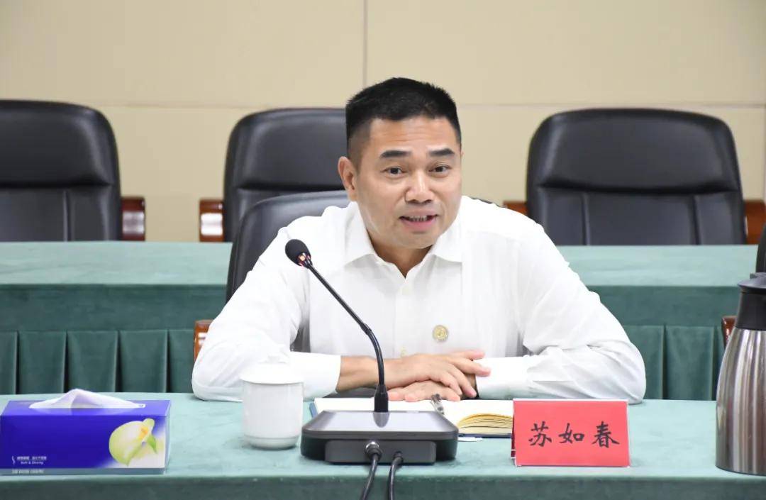 湛江市市长曾进泽会见苏如春一行——深化合作空间 携手共赢发展