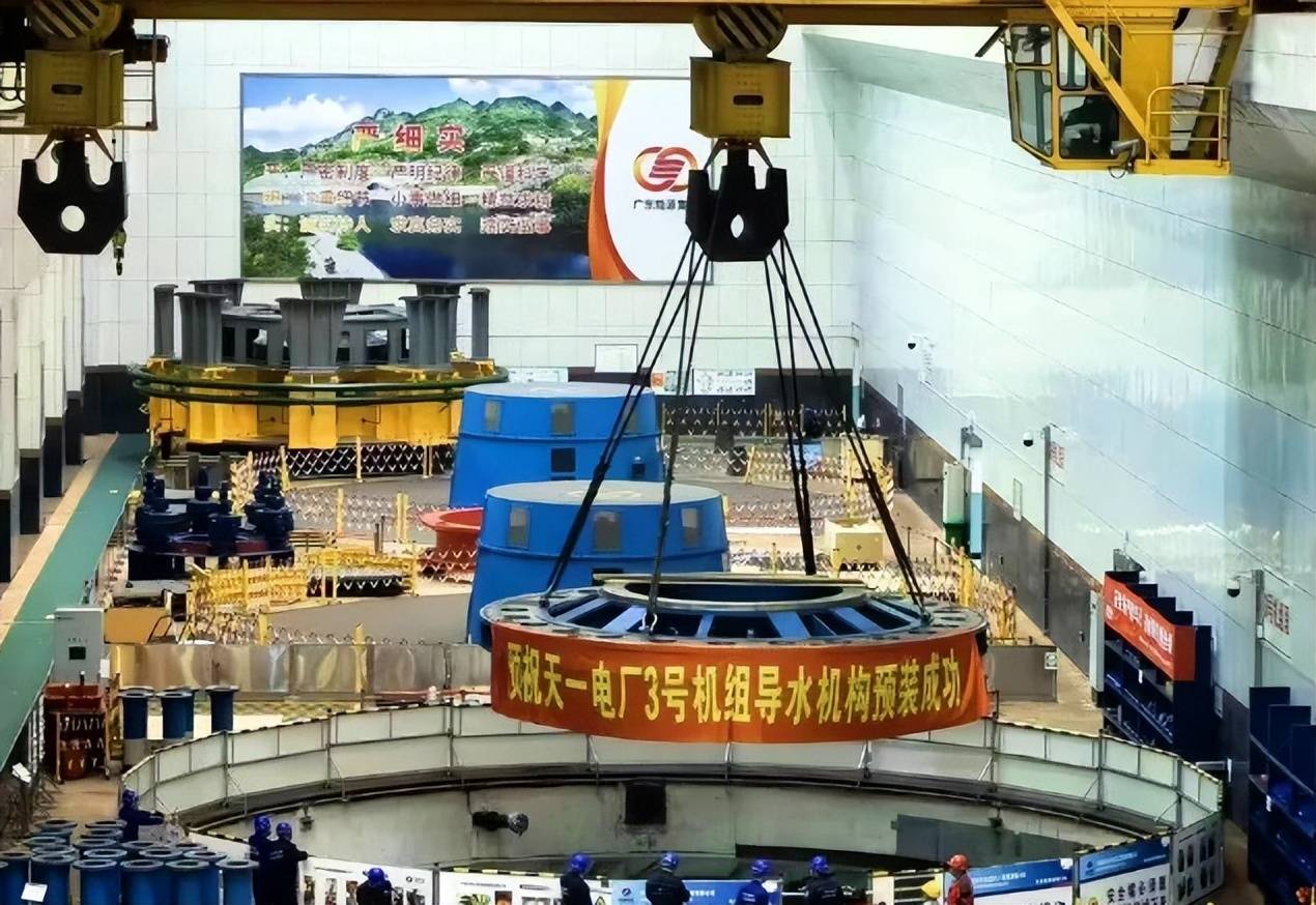 72小时试运行!天生桥一级水电站首台水轮机改造机组成功投运