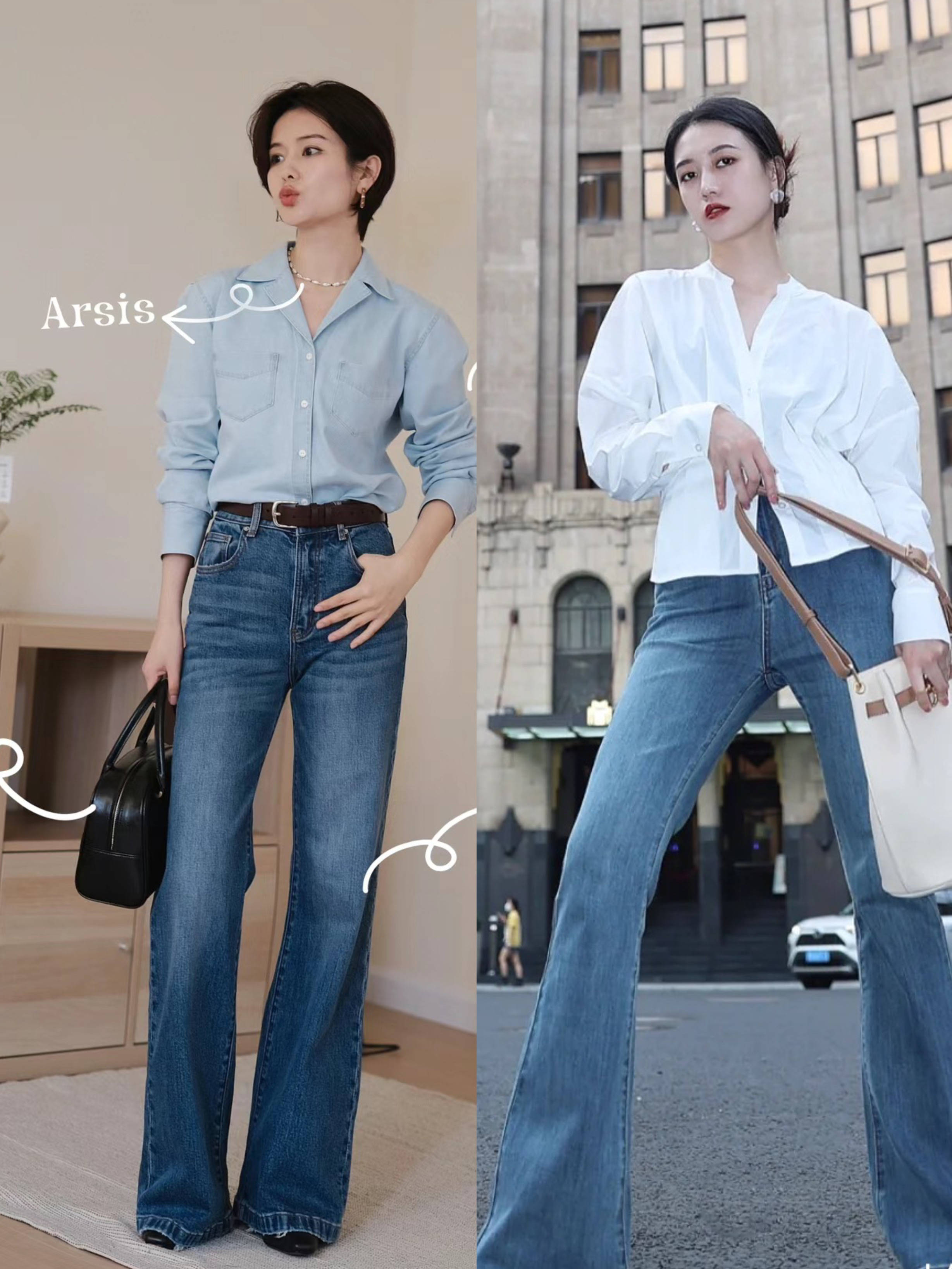 "马蹄裤"又火了,杨幂,赵露思都在穿,显高显腿长,超洋气