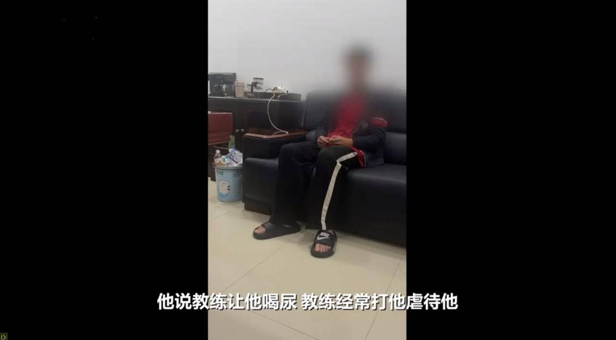 塔沟武校教练虐打14岁男学员,育人教育怎能成为"施暴"教育?