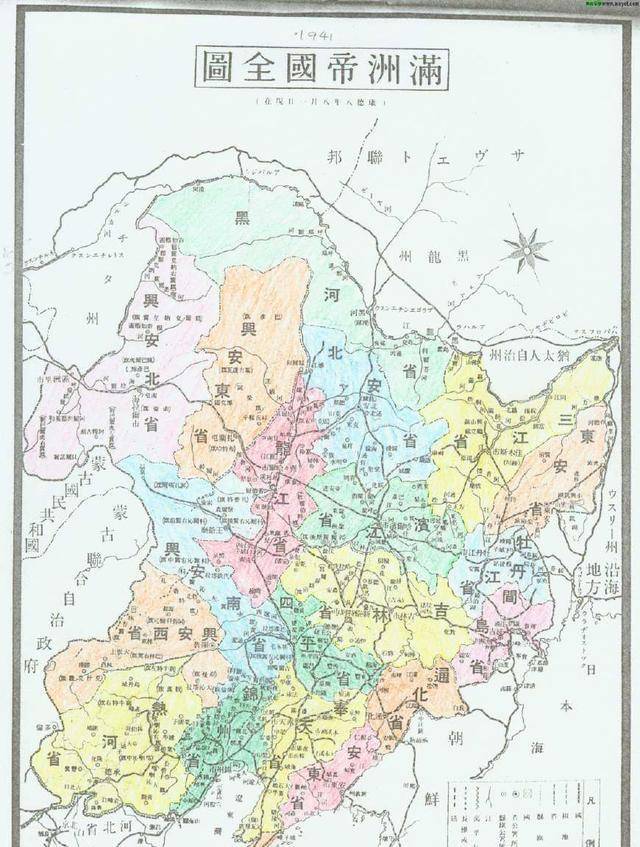 一个伪政权这么多国家承认,背后让人深思_日本_满洲_苏联