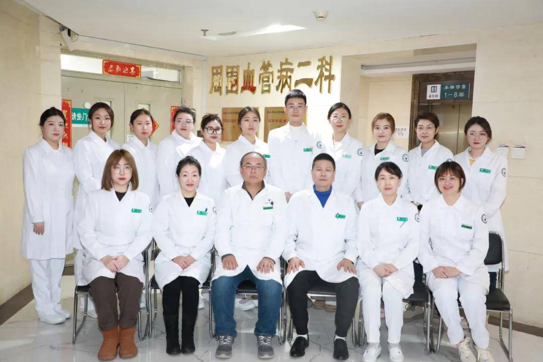 黑龙江中医药大学附属第二医院热门科室黄牛挂号的简单介绍