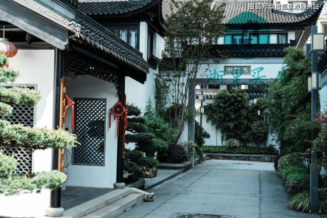 西湖院子丨2024杭州中港西湖院子丨最新西湖院子房价丨详情丨交通丨