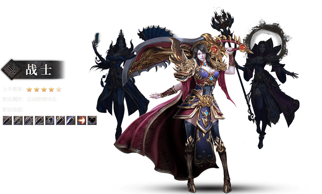 维京传奇(bs918游戏):狂暴之家获取顶级装备攻略有哪些?