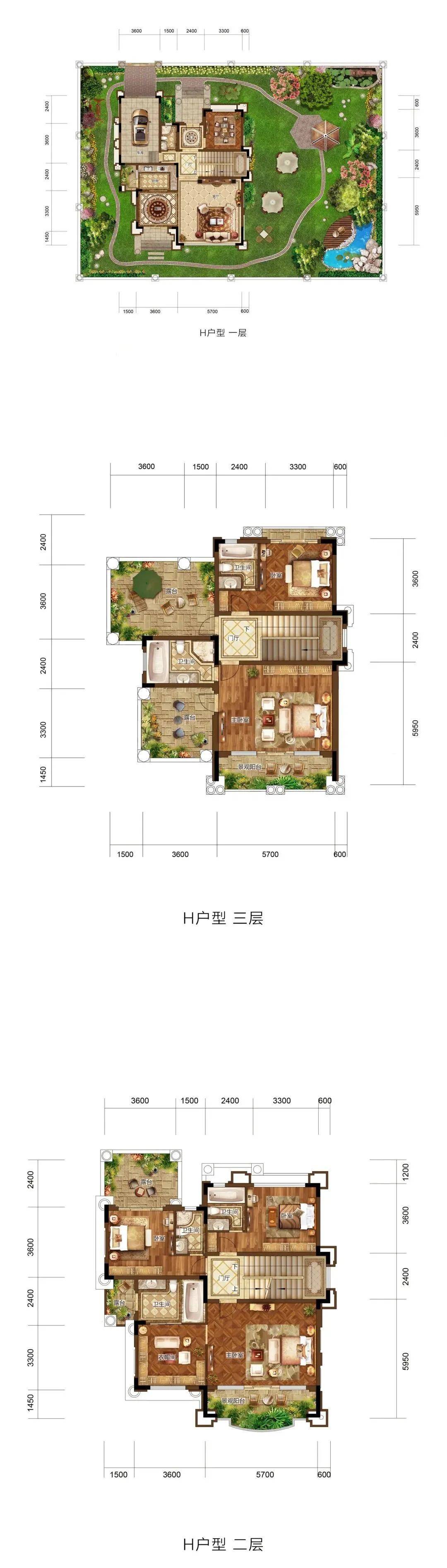 百花山庄御景园售楼处(7-8月活动)广州百花山庄御景园价格_在售户型