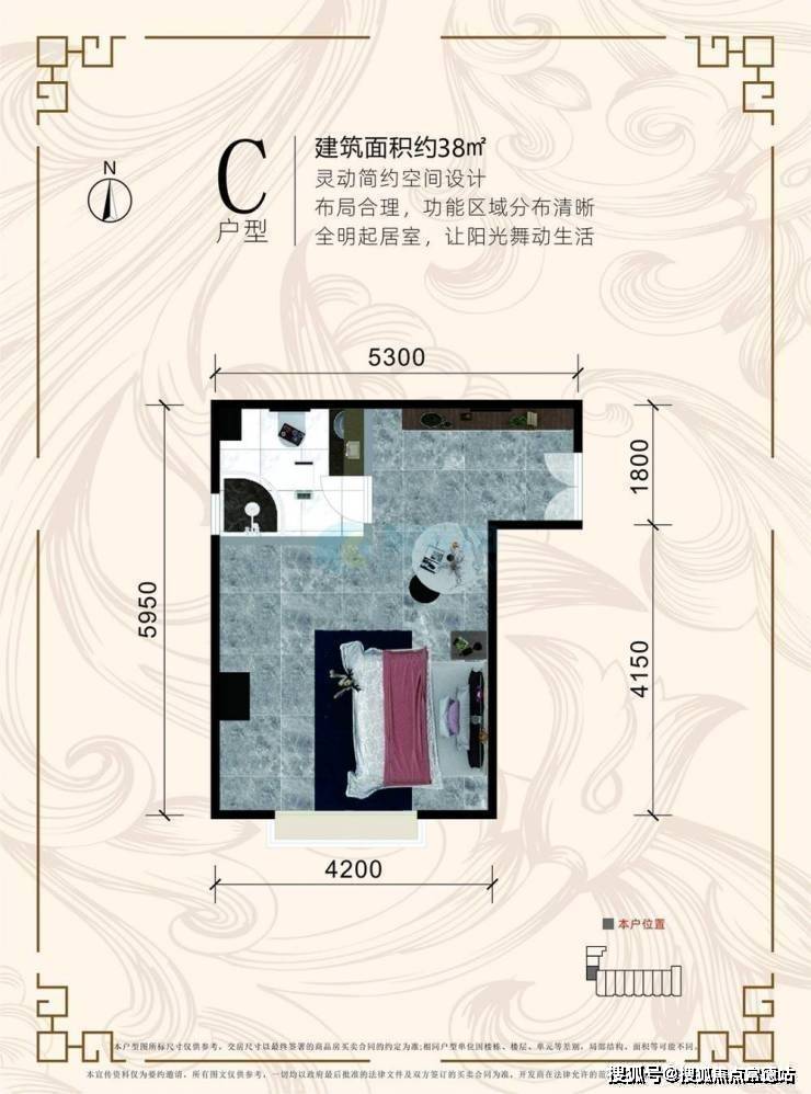 凤凰苑_凤凰苑售楼处_售楼中心(24小时电话)凤凰苑首页网站_三亚_户型