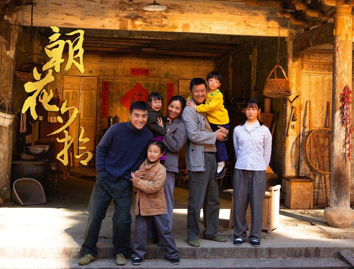 张祎曈主演电影《朝花夕拾》入围澳门国际电影节