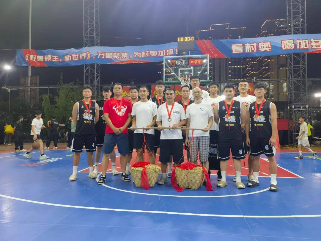 东莞大朗石厦篮球队出征快手"村奥会"