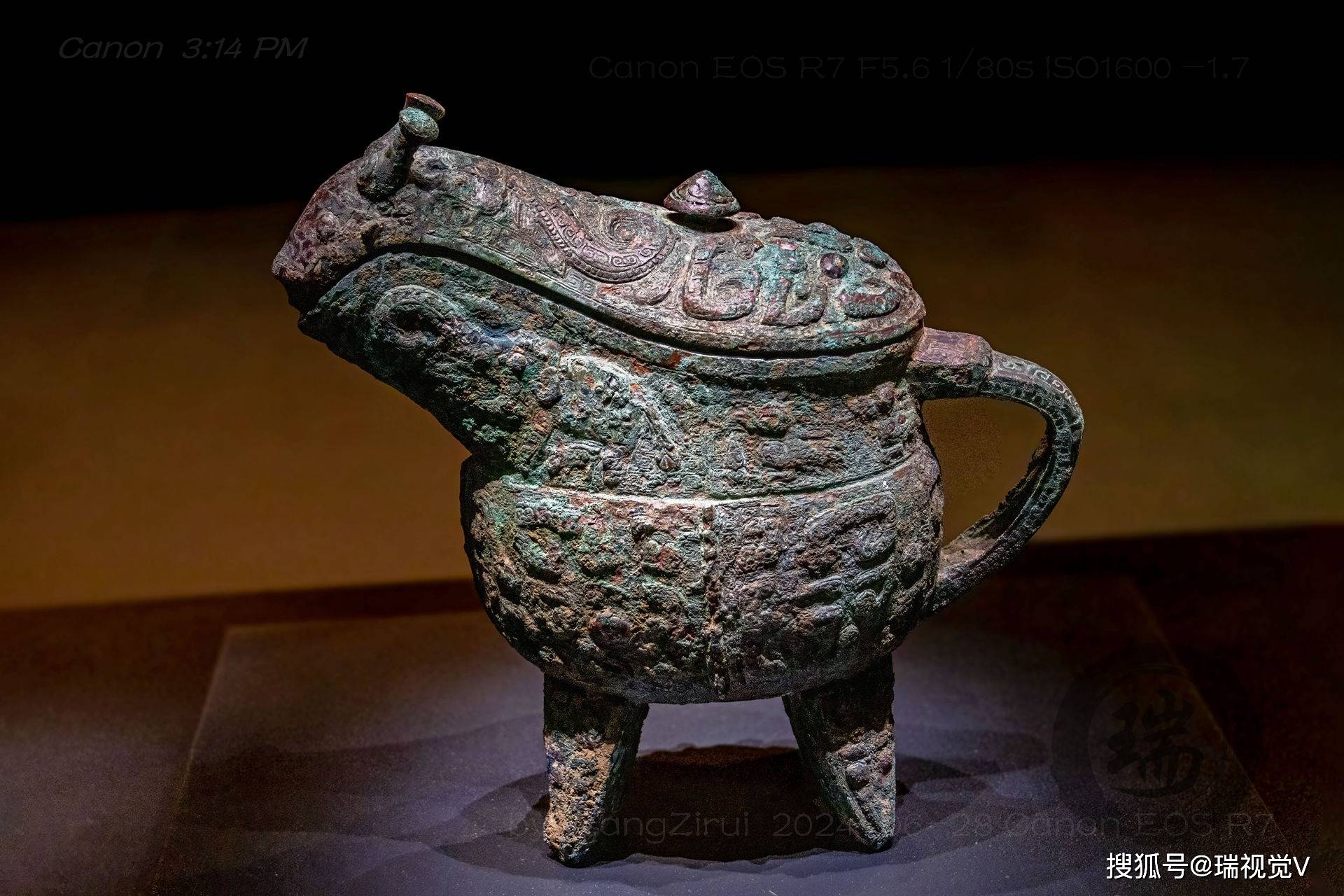 殷墟博物馆:"亚长"铜觥,身上多处"小象"动物纹丨河南安阳_器物_古代