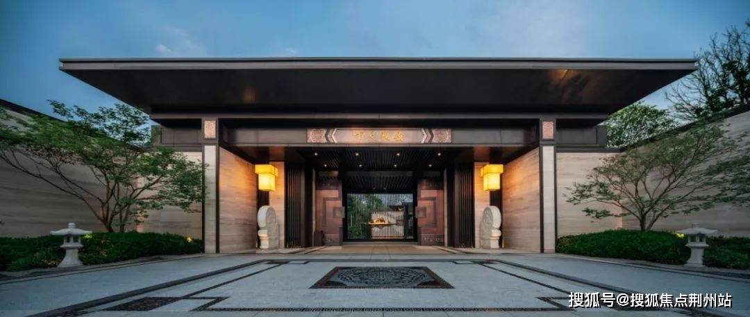 越城天地中心(售楼处)楼盘详情/位置/价格/户型/周边配套/售楼中心