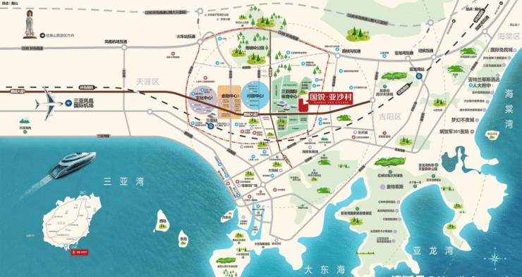 海南三亚国锐·亚沙村_生活_艺术_规划