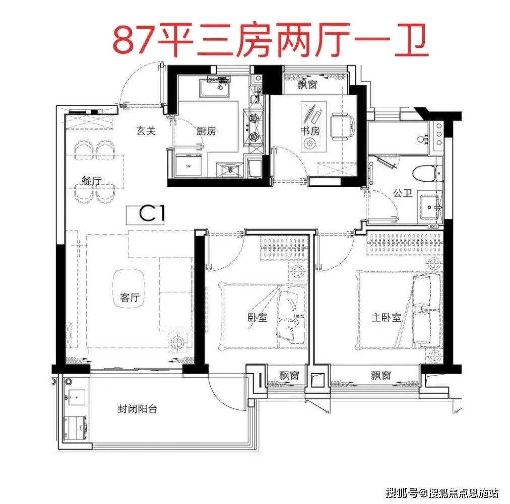 象屿虹桥嘉悦府(虹桥嘉悦府)首页网站丨嘉定虹桥嘉悦府24小时热线