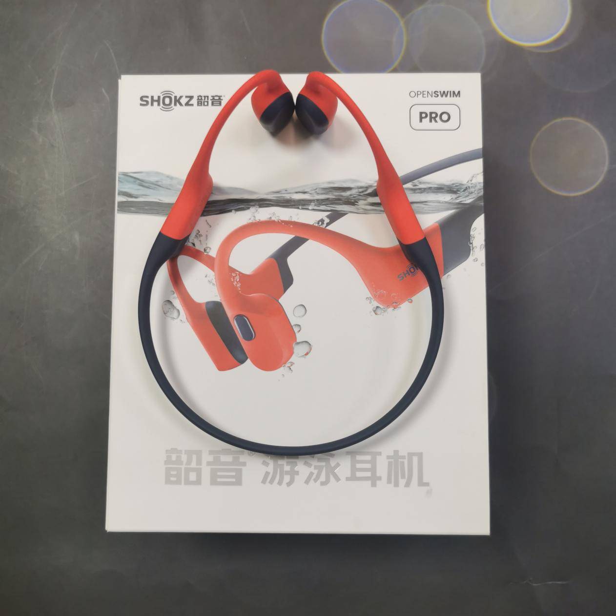 骨传导耳机韶音、南卡和墨觉三款耳机怎么选？ 内行人手把手教你选