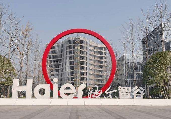 锡山安镇新华路-海尔创智谷得房率多少,海尔创智谷价格怎么样/图文