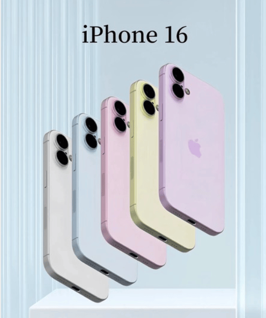 iphone 16曝光新颜色:少女心爆棚的苹果手机终于来啦