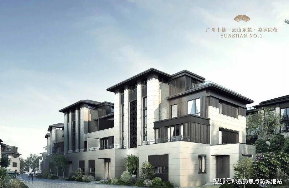 广州珠光云山壹号(白云珠光云山壹号售楼处电话)在售房源→户型→价格