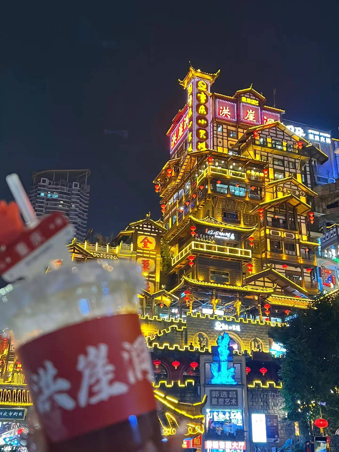 龙兴古镇四天三夜落地团推荐第二段:热心的导游阿斌这次去重庆旅游