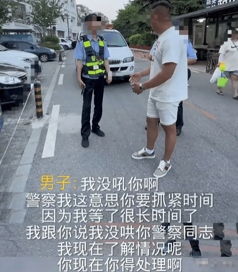 这届网友太有才!大连这两位警察火了,文旅因锁车回应,警方介入