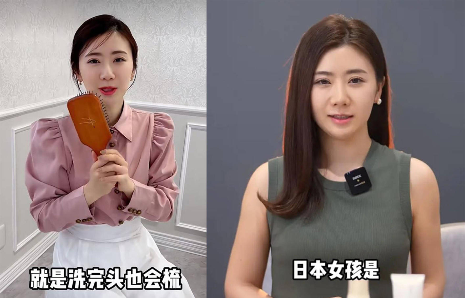 石川佳纯秀中文,福原爱晒书法,网友:我这个中国人都不会念