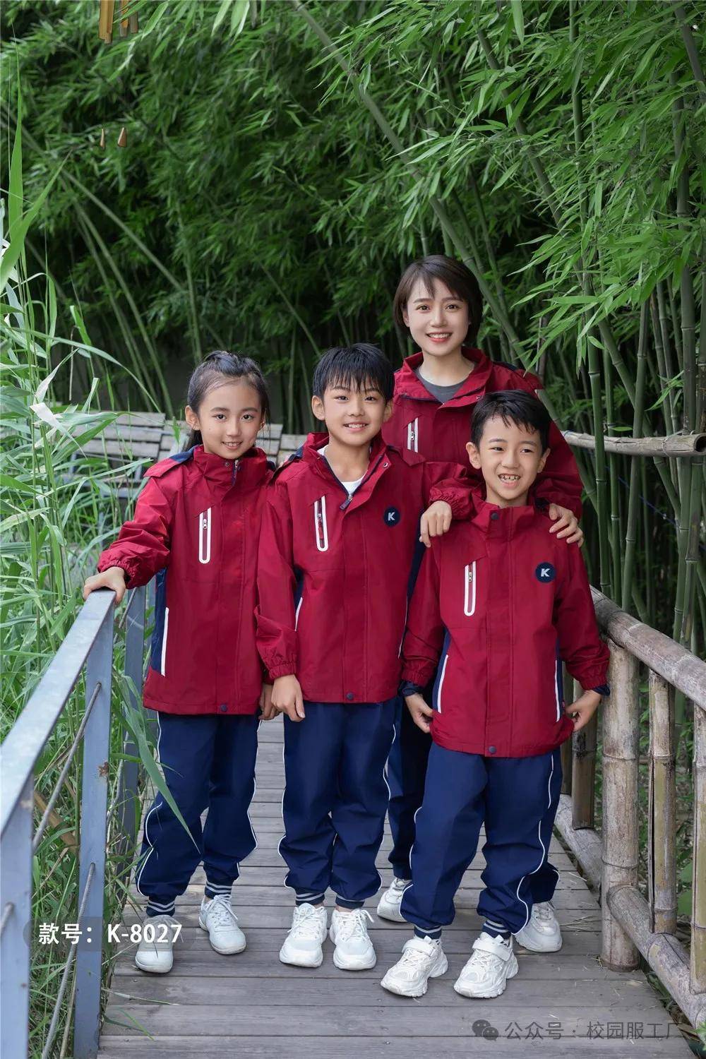 学校教育中的校服文化与礼仪教育