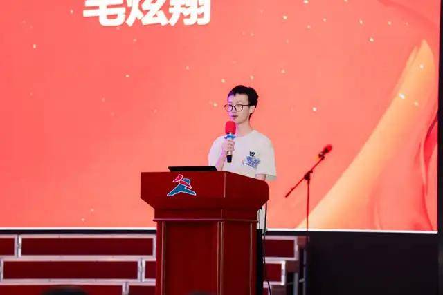 浙江省江山中学2025届高三启动仪式隆重举行