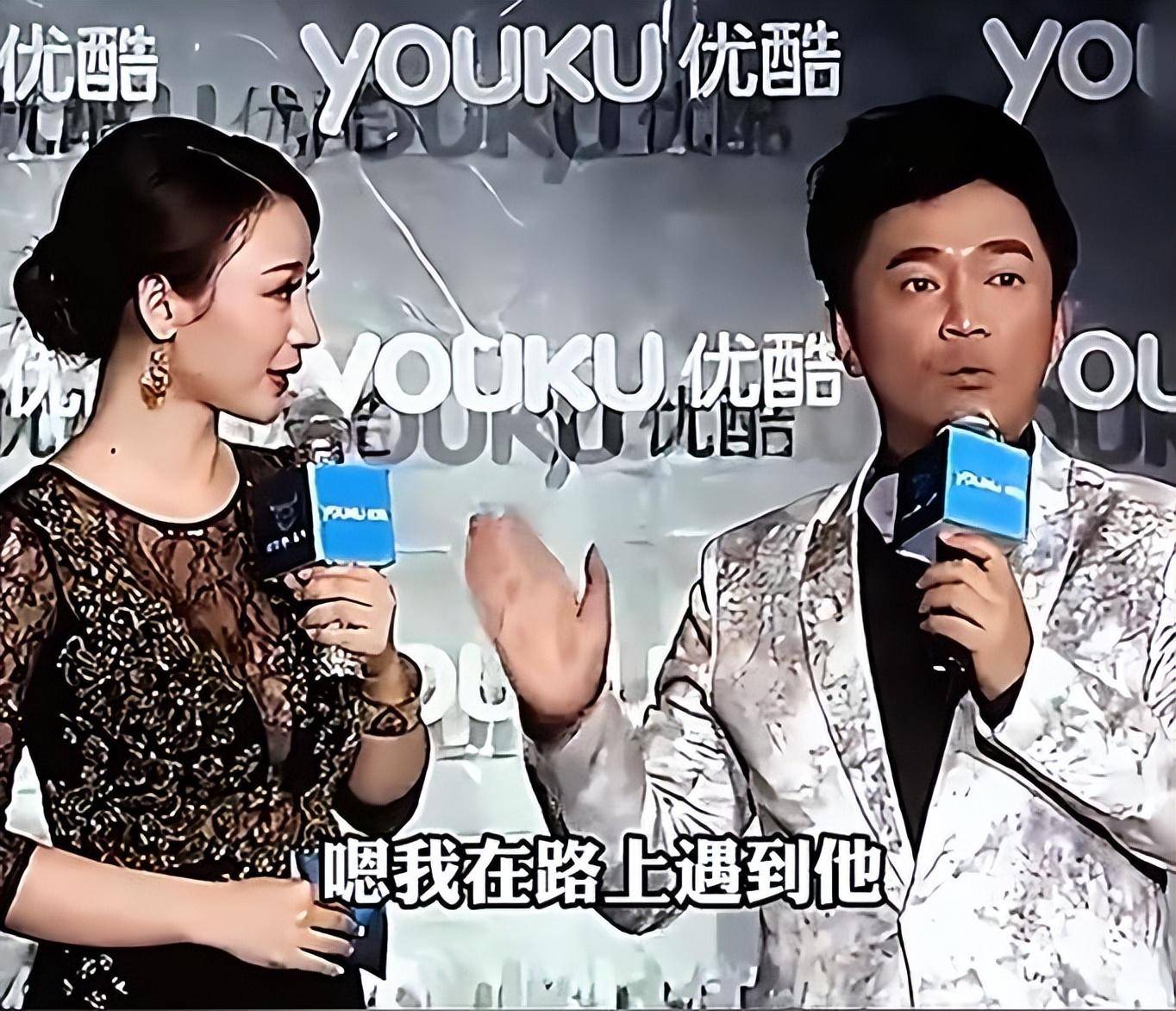 恶趣味调侃柳岩,当众乱摸女儿,周杰伦与其闹掰,他的下限在哪里