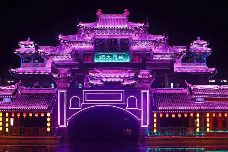 西安:烟火青城夜景迷人_谢伟_视频_景区