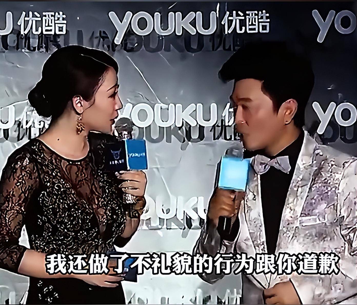 恶趣味调侃柳岩,当众乱摸女儿,周杰伦与其闹掰,他的下限在哪里