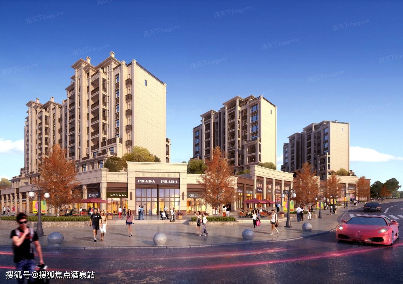 贵阳「美的国宾府」售楼处电话→售楼中心首页→24小时热线电话→楼盘