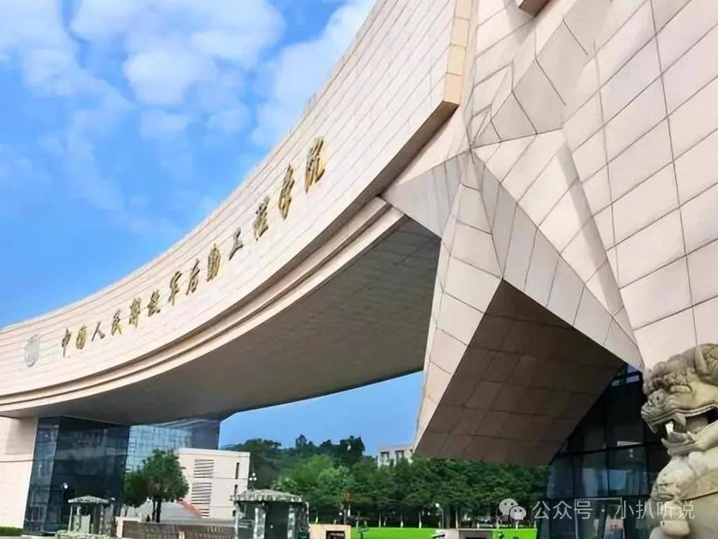 24年湖南提前批大变:高分涌向两类专业!北师大强势,湖科大不俗