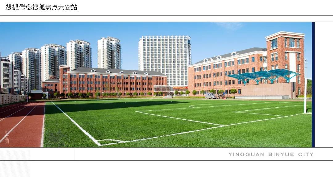 江南实验学校彩虹城分校,杭州钱塘实验小学,杭州第二中学,杭州国际