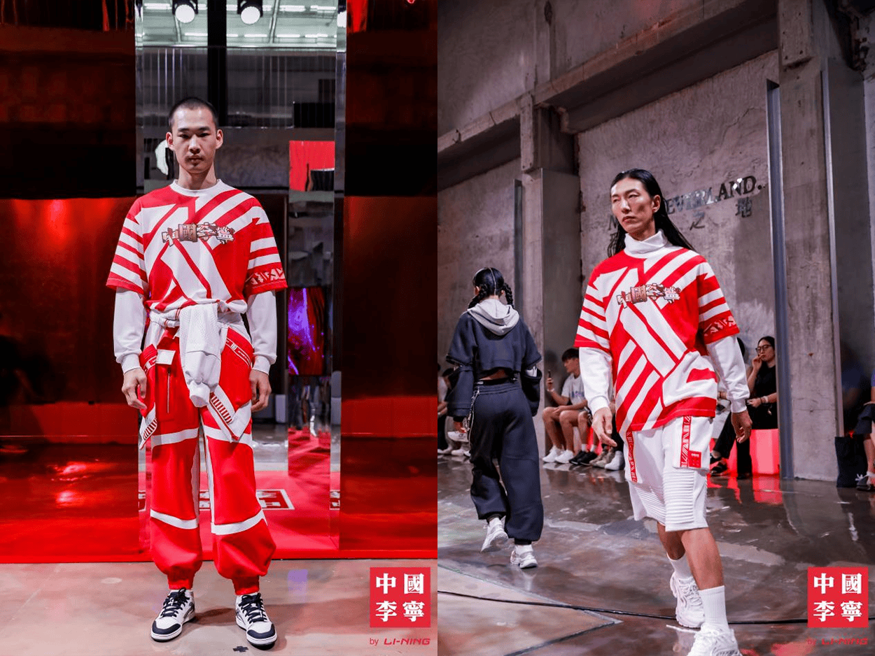 中国李宁启动"剏"设计师平台 首发设计师丁洁"以我为名"系列官宣发布