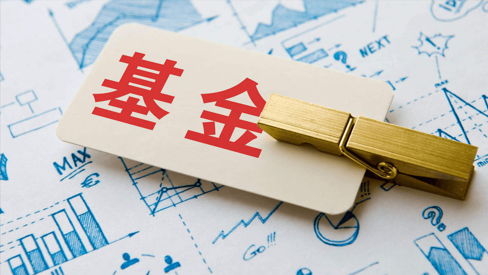 上海十大私募基金公司实力排名?请跟我来