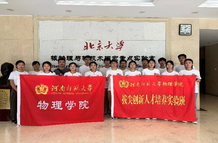 实验一小学老师的抖音_实验小学的老师_实验一小老师