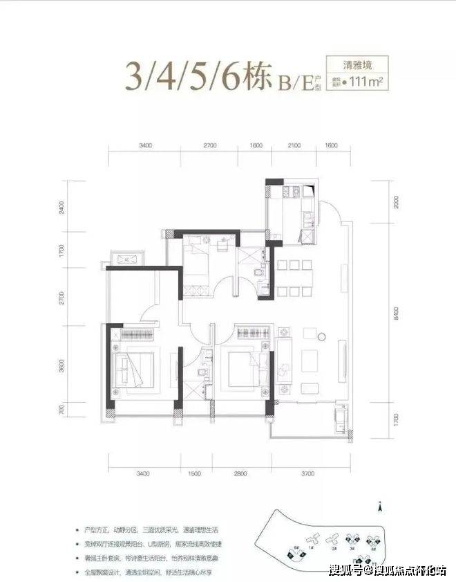 深圳金众麒麟府(金众麒麟府)首页网站丨金众麒麟府楼盘详情-户型配套