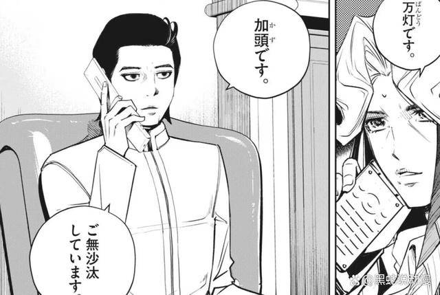 假面骑士w风都侦探漫画填坑原作剧情 e哥的大招影响了万灯兄妹