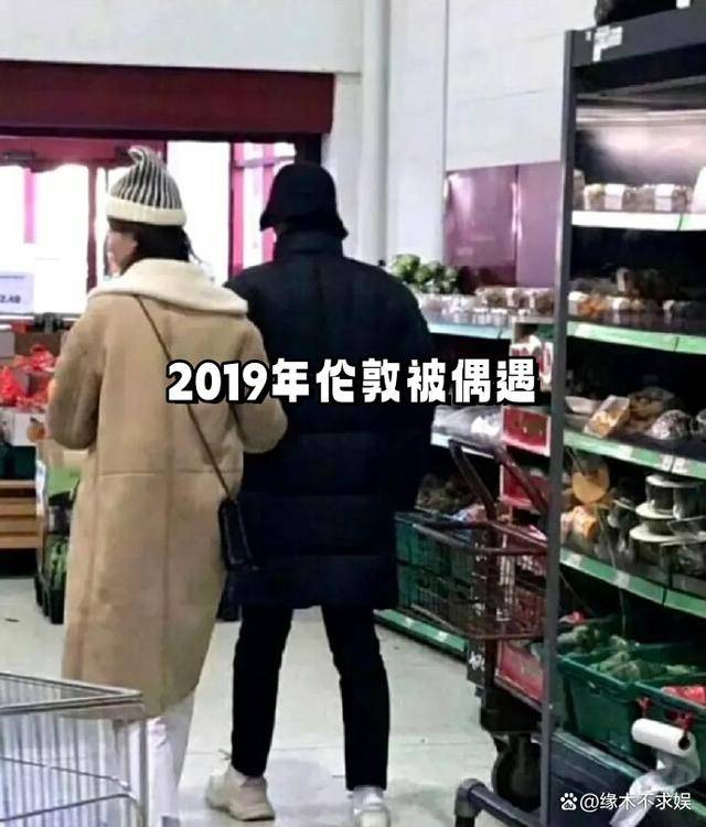 乔欣历任男友被扒,除了杨洋全是富二代,赖柏霖只能排第二!