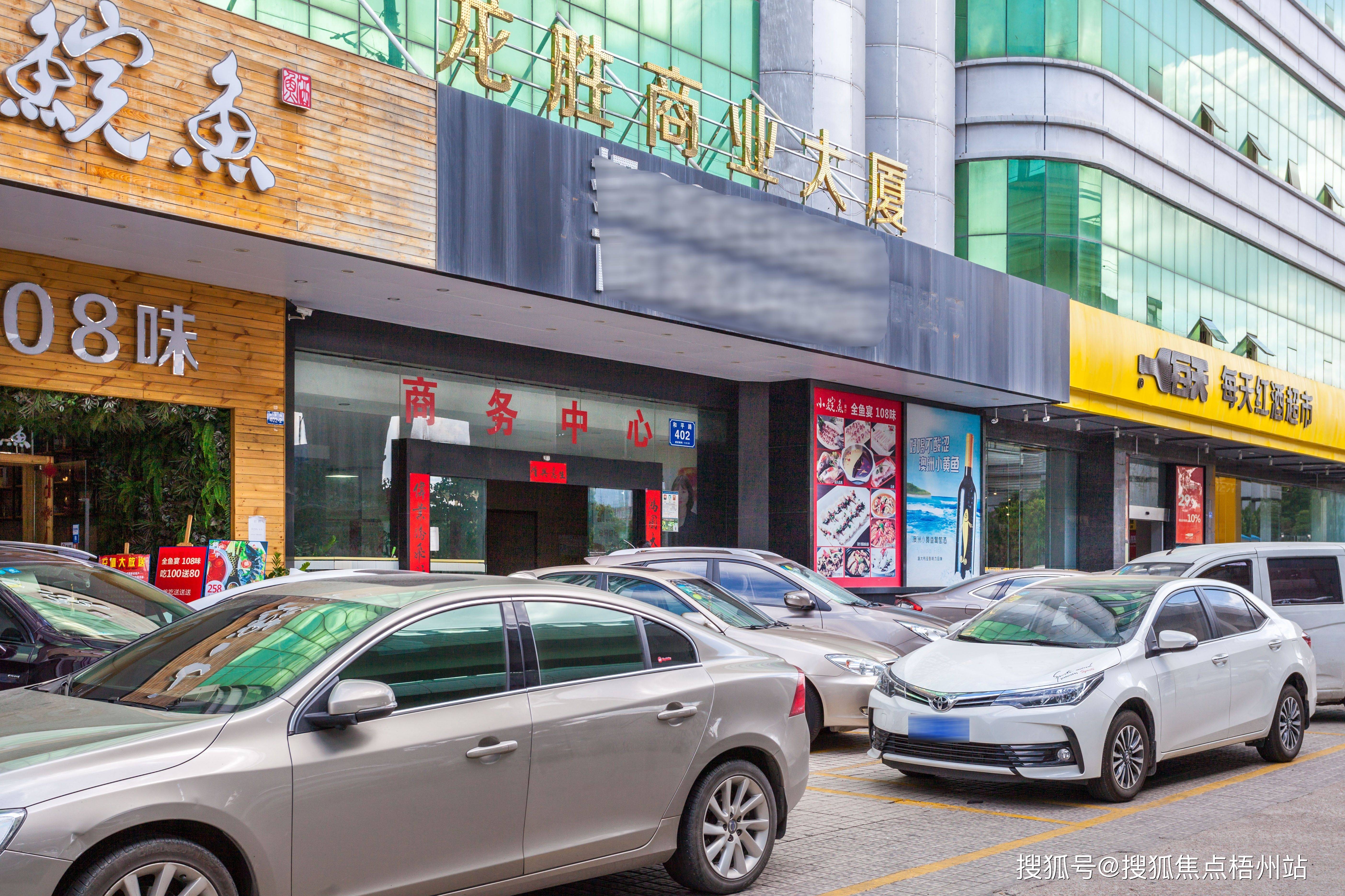 深圳龙胜商业大厦地址,电话,路线,周边,在哪,怎样-【预约通道】