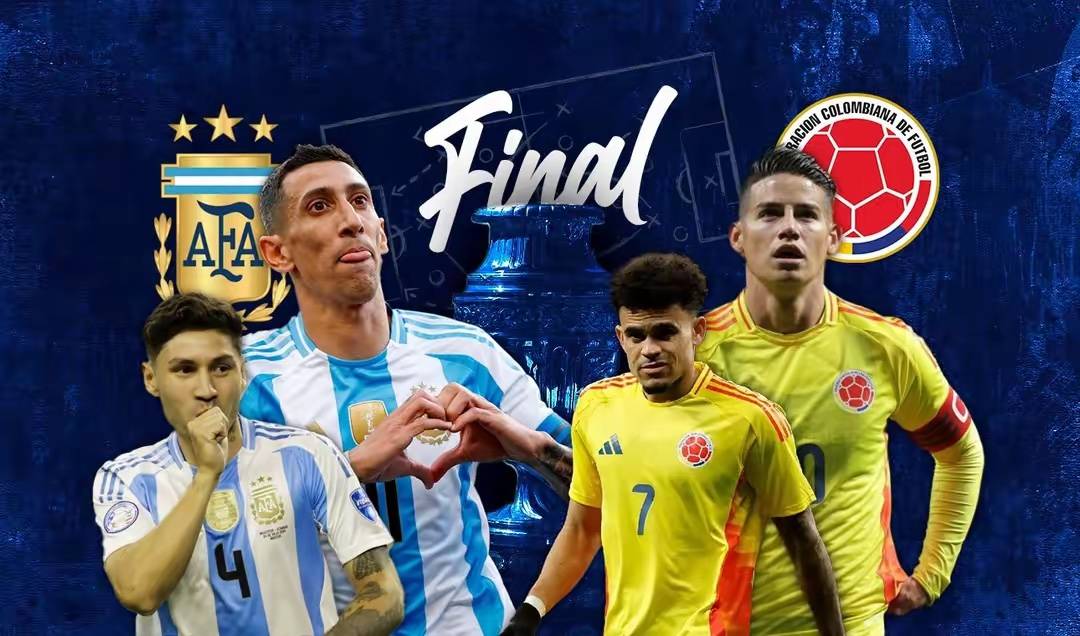 阿根廷vs哥伦比亚-阿根廷vs厄尔多瓜